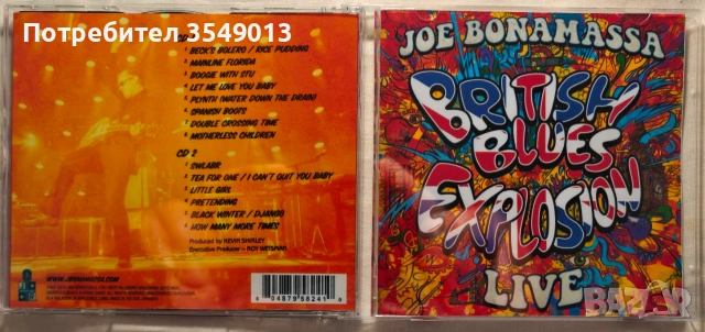 cd / цд дискове - нови - Joe Bonamassa, снимка 9 - CD дискове - 52956328