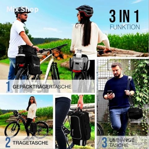 Нова Велосипедна чанта Mivelo за багажник с възможност за разширяване до 20 L, водоотблъскваща черна, снимка 4 - Други спортове - 54089910