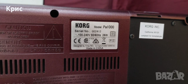 Продавам Korg Pa1000, снимка 8 - Синтезатори - 55098450