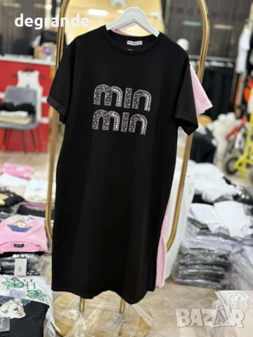 🎀Дамска Рокля MiuMiu Бродирано Лого