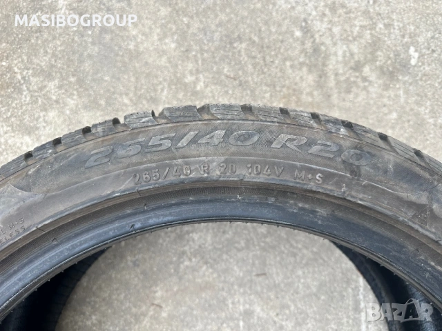 Гуми зимни гума 265/40/20” PIRELLI SOTTOZERO 3, снимка 6 - Гуми и джанти - 51838224
