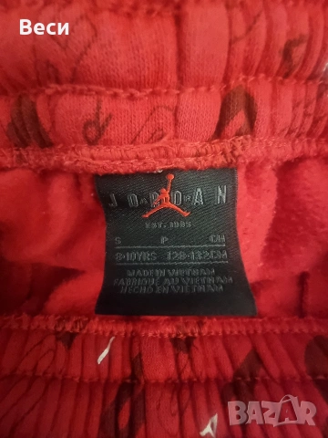 Детски къси панталони Jordan, снимка 3 - Детски къси панталони - 55075127