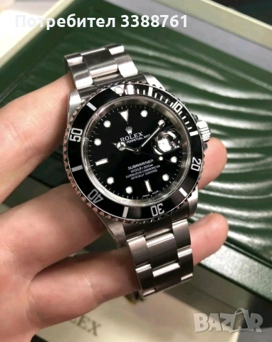 ROLEX - ЧАСОВНИК