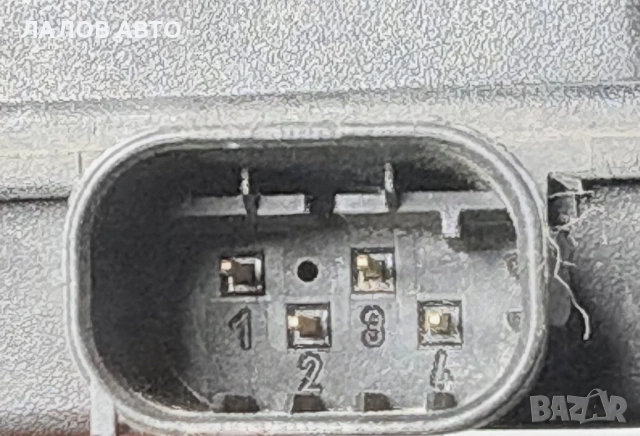 Home Link modul Модул гаражна врата Audi A4 A5 Q5 A8 8K0907410H02, снимка 3 - Части - 54759095