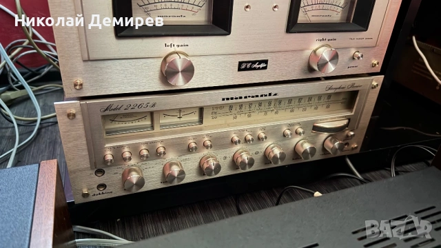 Marantz 2265B 