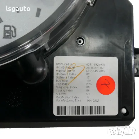 Километраж Mini Hatch (R50; R53) 2001-2006 ID: 162993 ОЕМ: 67379411, снимка 3 - Части - 55389637