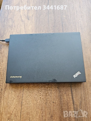 Lenovo ThinkPad X250 | 8GB RAM | 240GB SSD | , снимка 2 - Лаптопи за дома - 54956822