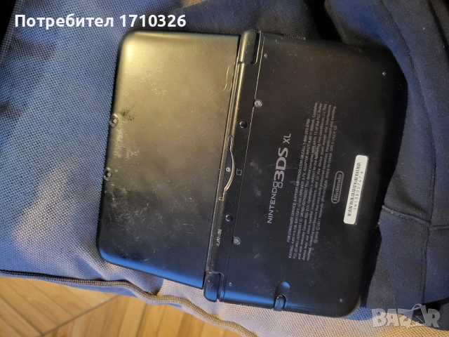 nintendo 3ds xl със zelda игри, снимка 2 - Nintendo конзоли - 54724951