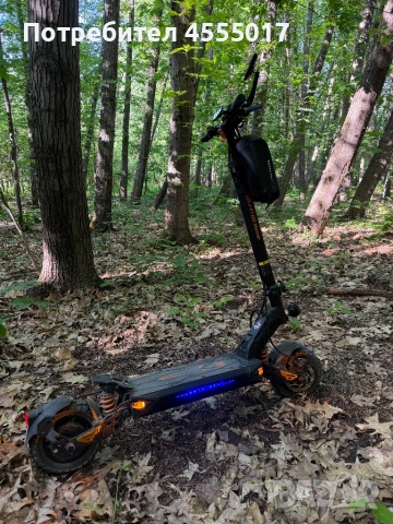 ⚡️ ПРОДАВАМ Kukirin G2 Master 68V – 100 км/ч | Само На 500 км ⚡️
