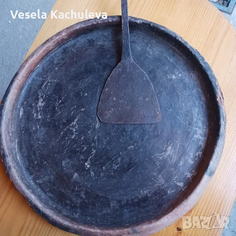 Продавам сач за катми с метална лопатка 