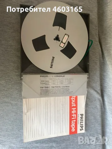 магнетофонна ролка Philips  18см , снимка 2 - Аудиосистеми - 55606590