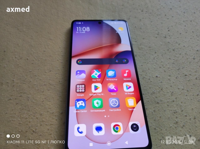 Xiaomi Redmi Note 12 Pro 5G , снимка 3 - Xiaomi - 54515953