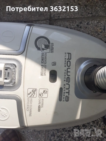 Прахосмукачка Ровента безшумна 65 децибела , снимка 6 - Прахосмукачки - 53982106