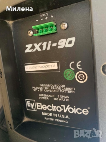  ELECTRO-VOICE ZX1i-90 Тонколони, снимка 3 - Тонколони - 54595401