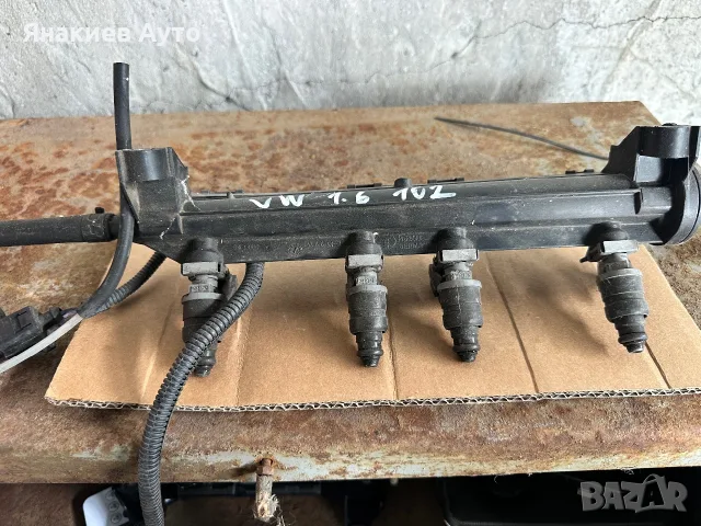 Бензинови дюзи за VW/Audi 1.6 102кс.  