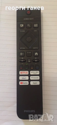 Tv Led Pfilips 40" smart, снимка 2 - Телевизори - 54863649