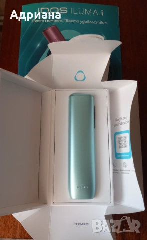 IQOS Iluma i One, снимка 2 - Електронни цигари - 54793802