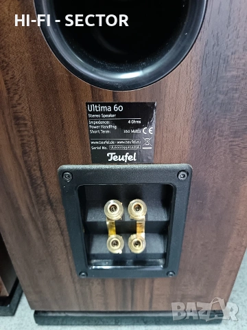 Teufel Ultima 60 тонколони , снимка 5 - Тонколони - 54947635