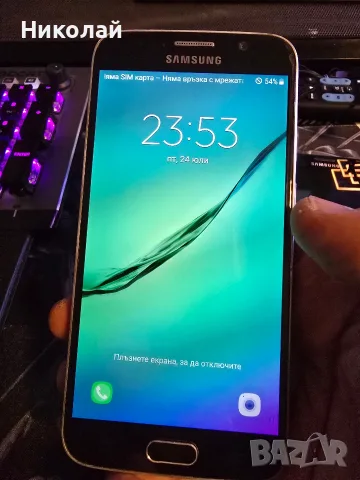 Продавам Samsung galaxy S6 перфектен , снимка 3 - Samsung - 55409786