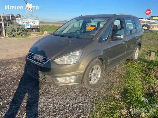 Ford galaxy/Форд Галакси 2.0тдци 140 2011г на части