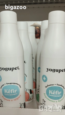 Yogupet- Йогурт, кефир и сладолед за кучета и котки, снимка 5 - Други стоки за животни - 55151873