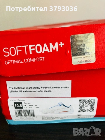 Чисто нови оригинални маратонки BMW, снимка 5 - Спортни обувки - 54340293