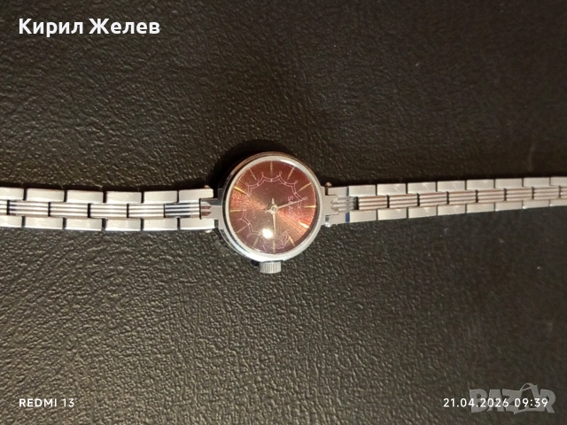 Лот 3 броя стари механични часовници дамски СССР, Швейцарски за части КОЛЕКЦИЯ 70311, снимка 4 - Антикварни и старинни предмети - 54261919