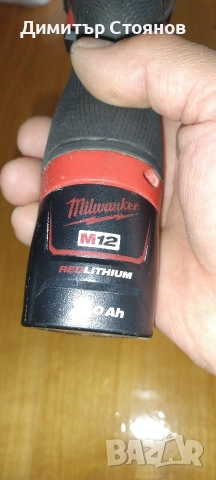 Milwaukee M12FPD-0 ударен винтоверт , снимка 7 - Винтоверти - 54363676