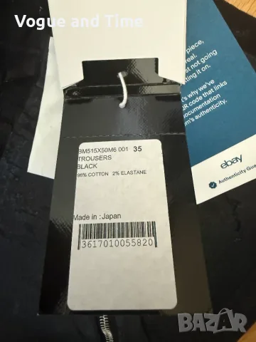 Карго панталон Givenchy, снимка 6 - Панталони - 55641229