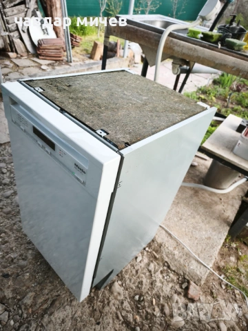 Съдомиялна за частично вграждане Miele Active SC широка 45см , снимка 3 - Съдомиялни - 54207229