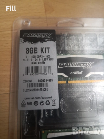 Crucial Ballistix Sport 8GB (2x 4GB) SO-DIMM, снимка 2 - RAM памет - 54277843