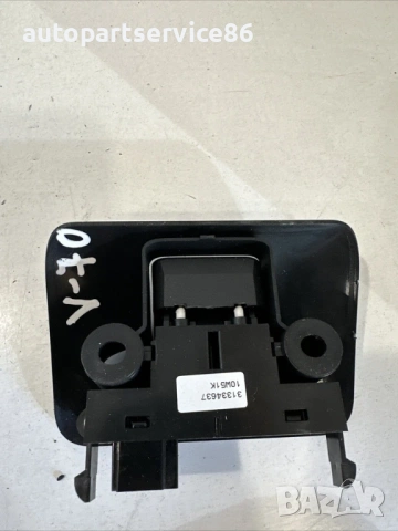 Сензор/превключвател за ръчна спирачка LHD за Volvo V70 2.0 TDI 163HP (2012) 31334637, снимка 2 - Части - 54156387