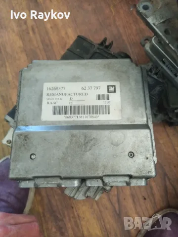 компютър , ECU  OPEL ASTRA G GM, 6237797, 16268377