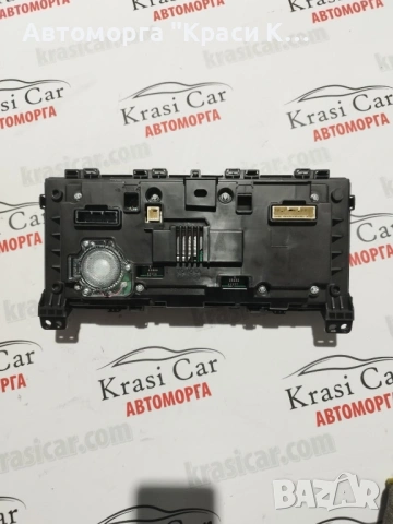 83a00-02651 километраж  дигитален табло за Toyota Corolla Тойота Корола 2023г 51000км 1.8i hybrid  , снимка 2 - Части - 54146490