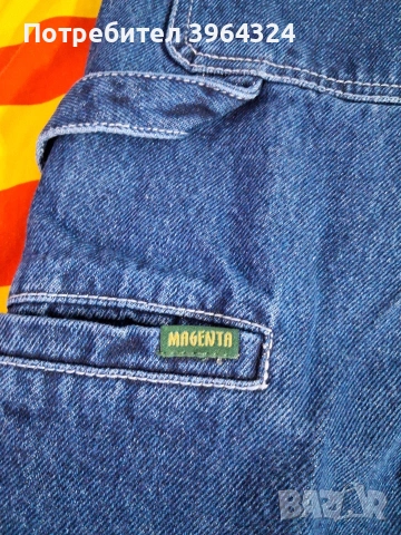 Magenta skate дънки, снимка 5 - Дънки - 54369800