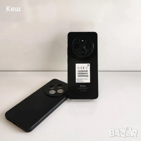 Смартфон Xiaomi Poco C75 8/256GB, снимка 2 - Xiaomi - 55136258
