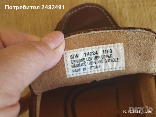 Мъжки мокасини Timberland, снимка 3 - Мокасини - 54238942