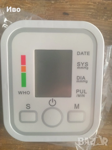 Апарат за кръвно налягане , снимка 3 - Уреди за диагностика - 54213404