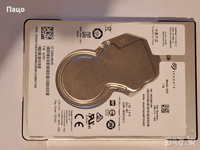 SEAGATE 1TB  на 19 процента
