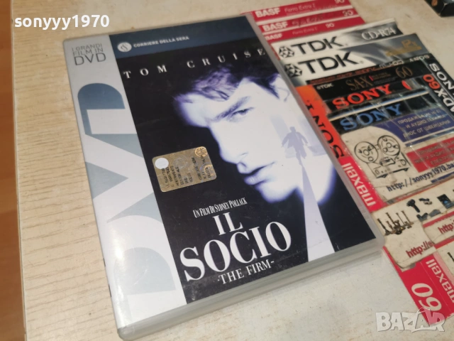 THE FIRM DVD 1706261927L1