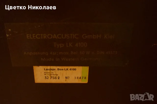 Elac Electroacustic LK 4100, снимка 8 - Тонколони - 55579111
