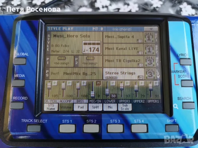 KORG PA3X 61 клавиша, снимка 7 - Други - 55672016