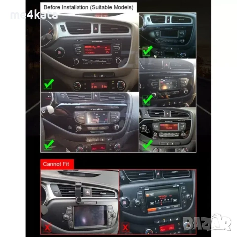 9 инчова мултимедия за Kia Ceed 2012-2018 + Подарък камера, снимка 4 - Аксесоари и консумативи - 54830172