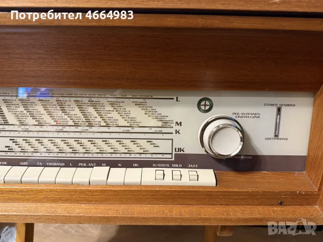 лампов ресивър Nordmende, снимка 3 - Ресийвъри, усилватели, смесителни пултове - 55696362