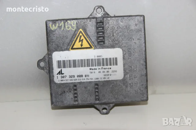Баласт модул Mercedes W169 A-Class (2004-2008г.) 1307329088 / 1 307 329 088