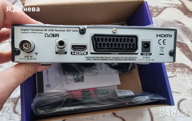 Кабелна телевизия Strong , снимка 4 - Друга електроника - 54181276