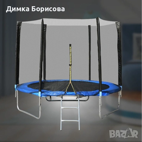 Ултра здрав портативен батут със защитна мрежа батут с размер 2,44 м. в диаметър + стълбичка, снимка 3 - Други - 54410678