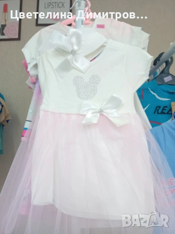 Бебешка рокля 