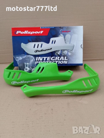 Протектори за ендуро и крос Polisport Integral затворен тип.