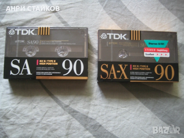 Продавам нови запечатани аудио касетки TDK SA90 и TDK SA-X90